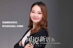 【8分钟科普下】甘孜县公司_哔哩哔哩